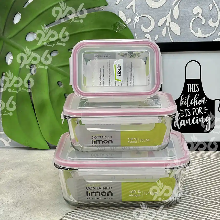 ظرف نگهدارنده شیشه ای مستطیل 3تکه لیمون 1806