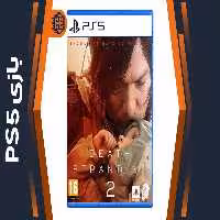 دیسک بازی Death Stranding 2: On the Beach – مخصوص PS5