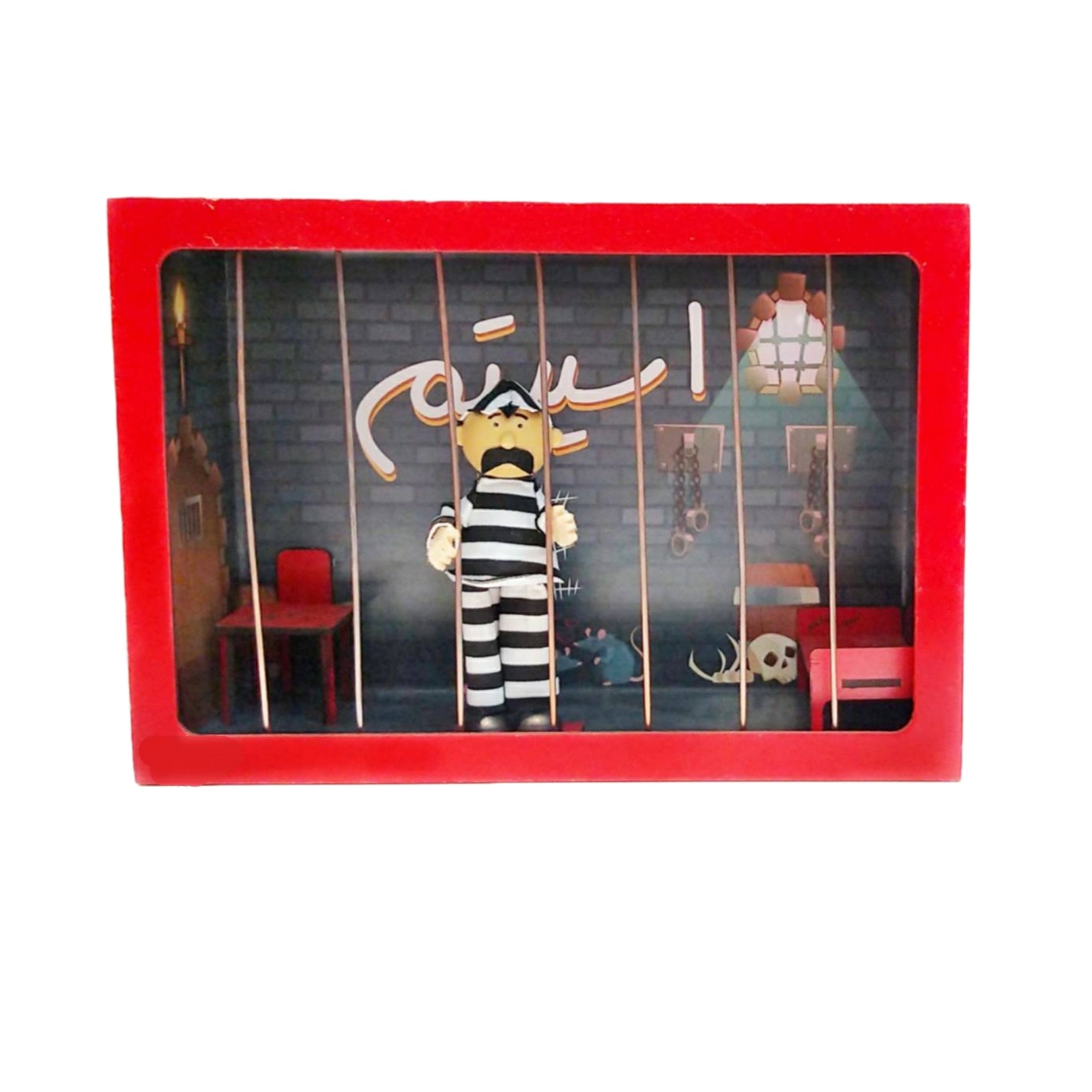 تابلو مدل اسیرتم