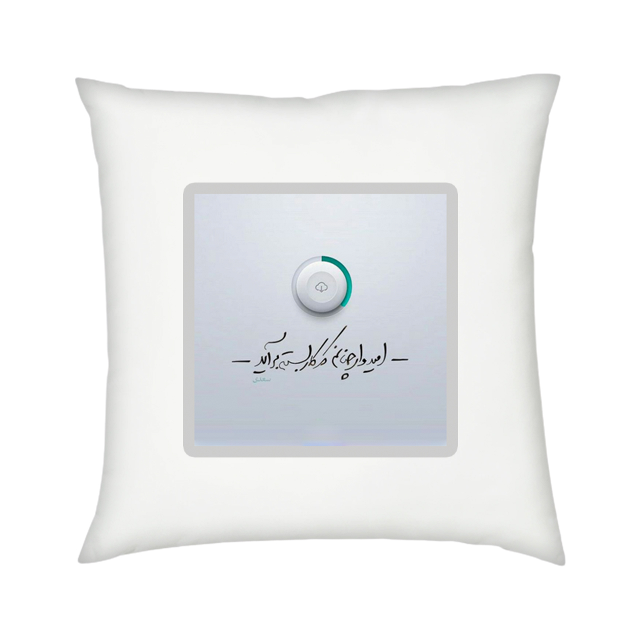 کاور کوسن مدل دل نوشته کد 1948