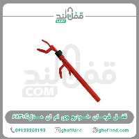 قفل فرمان خودرو vmn مدل6830C - فروشگاه اینترنتی قفل لند