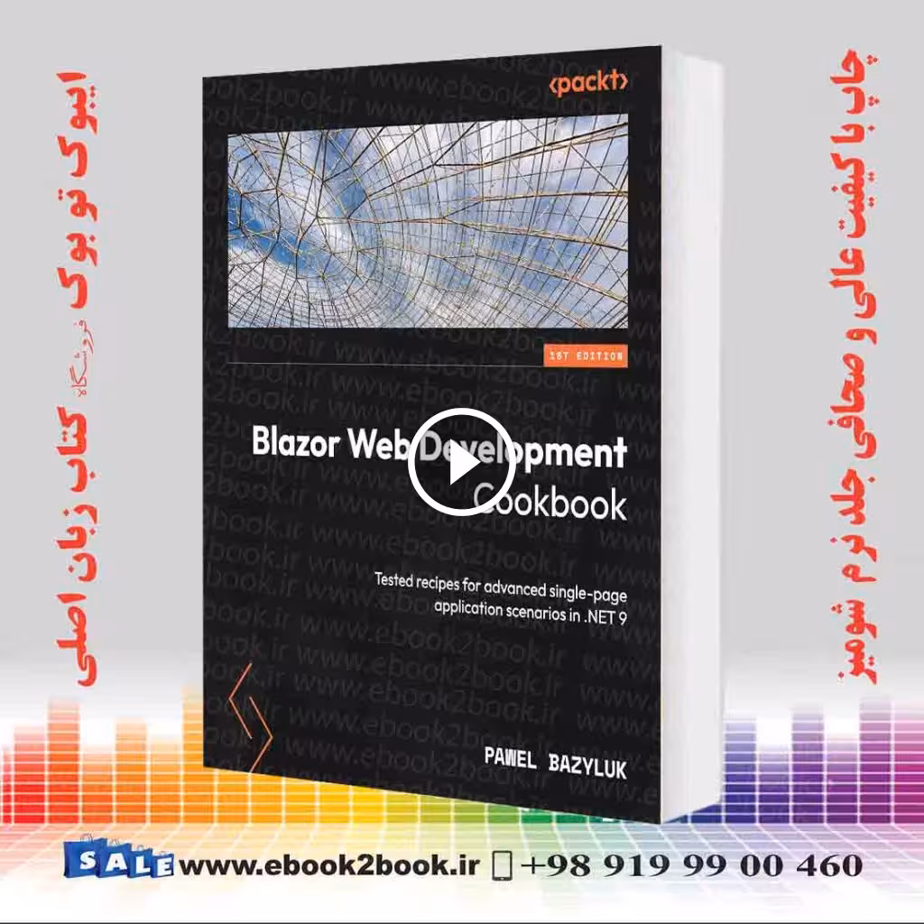Blazor Web Development Cookbook