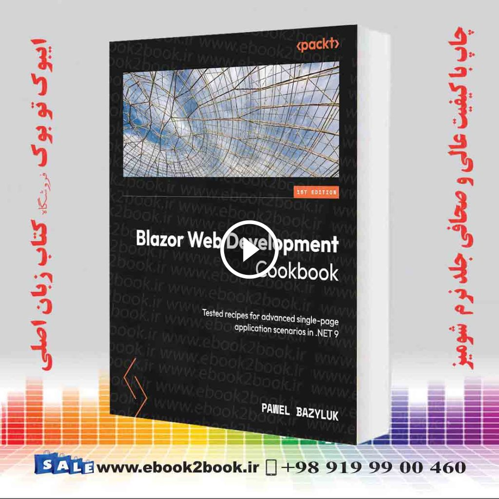 Blazor Web Development Cookbook