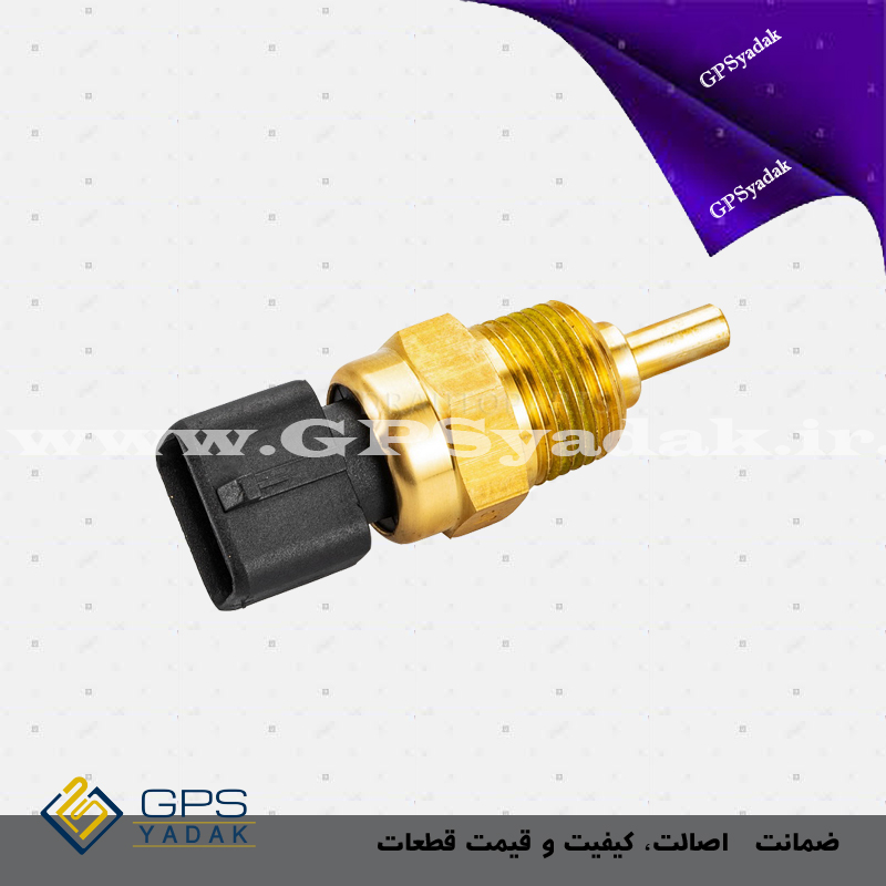 فشنگی آب i10 کرمان موتور