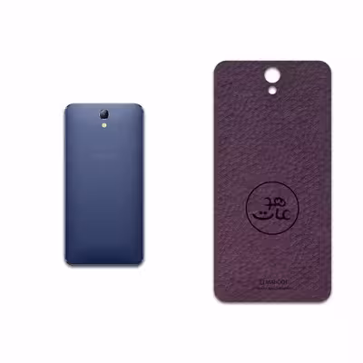 برچسب پوششی ماهوت مدل PL-MAH مناسب برای گوشی موبایل لنوو Vibe S1 Lite