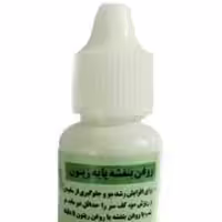 روغن بنفشه 5ستاره  (پایه زیتون)
