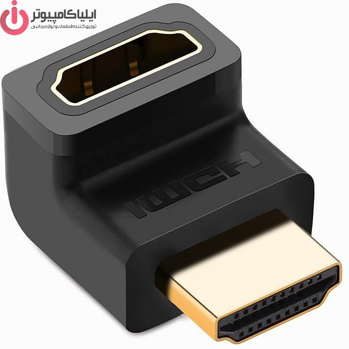 مبدل HDMI مدل UGREEN HD112 – 20110