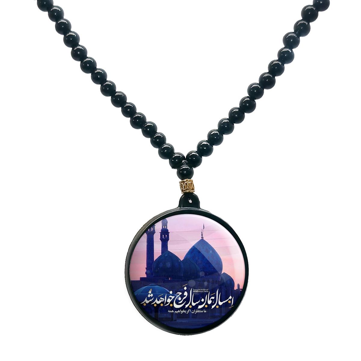 گردنبند پرمانه طرح امام زمان کد pmd.24114 مدل دو طرفه
