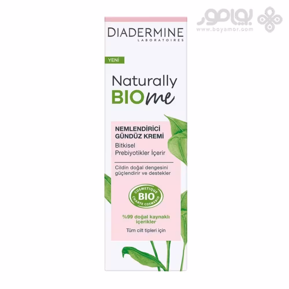 کرم مرطوب کننده روز دیادرمین مدل NATURALLY BIO ME حجم 50 میل