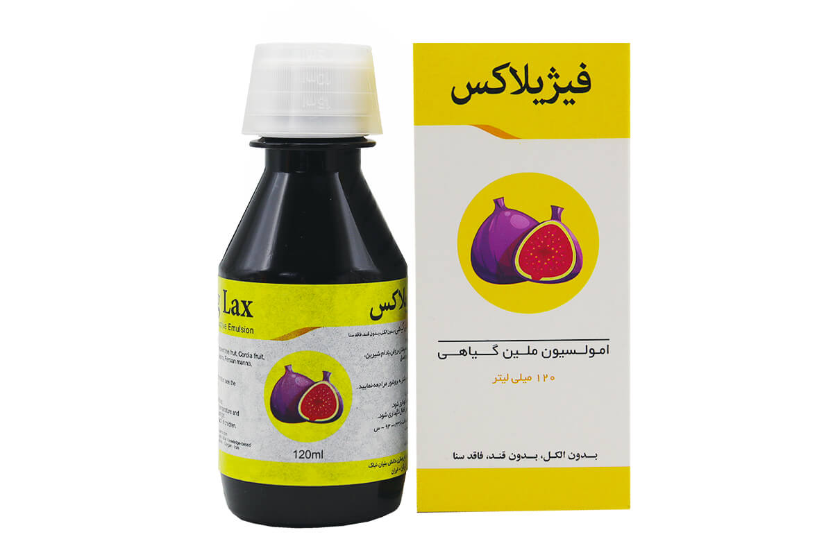 شربت فیژیلاکس نیاک