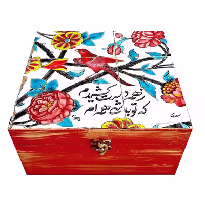 جعبه چای کیسه ای  مدل سنتی طرح کاشی کد WB142