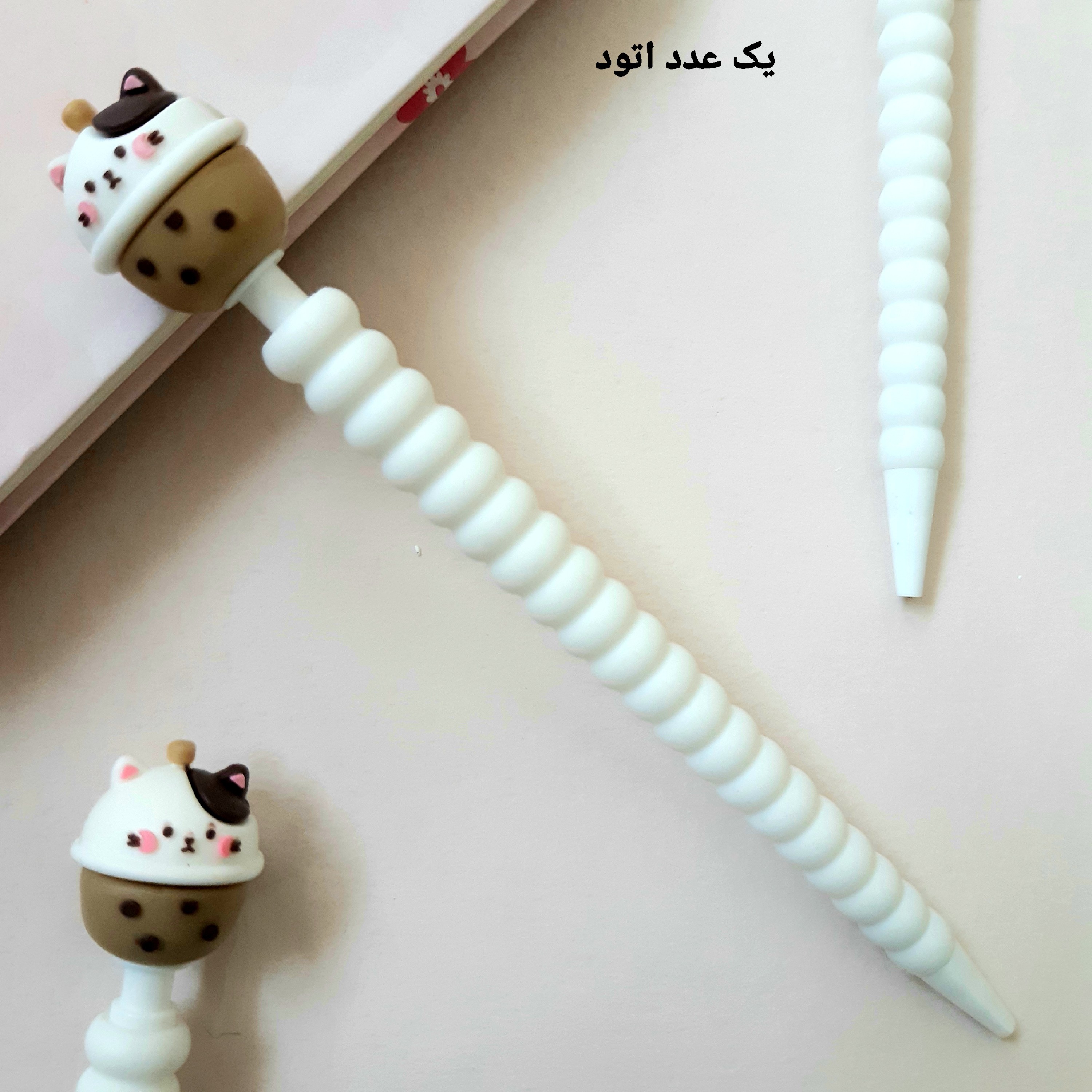 اتود گربه پیچ پیچی ضخامت هفت دهم 0.7 mm مداد نوکی فشاری فانتزی گربه سفید کیوت مدرسه دانشگاه دخترانه پسرانه یک عدد