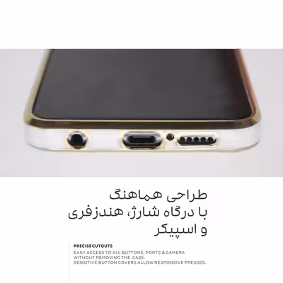 کاور مدل فضانورد مناسب برای گوشی موبایل سامسونگ Galaxy A32 4G