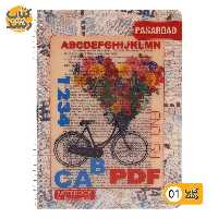 دفتر 2 خط زبان 50 برگ پاسارگاد PASARGAD طرح متنوع