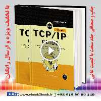 The TCP-IP Guide: A Comprehensive Illustrated Internet Protocols Reference