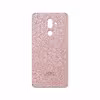 برچسب پوششی ماهوت مدل Rose Gold Leather مناسب برای گوشی موبایل نوکیا 7 Plus