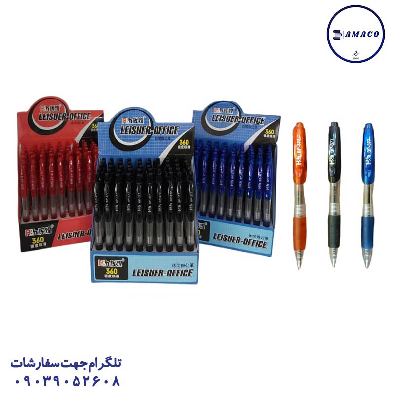 خودکار فشاری