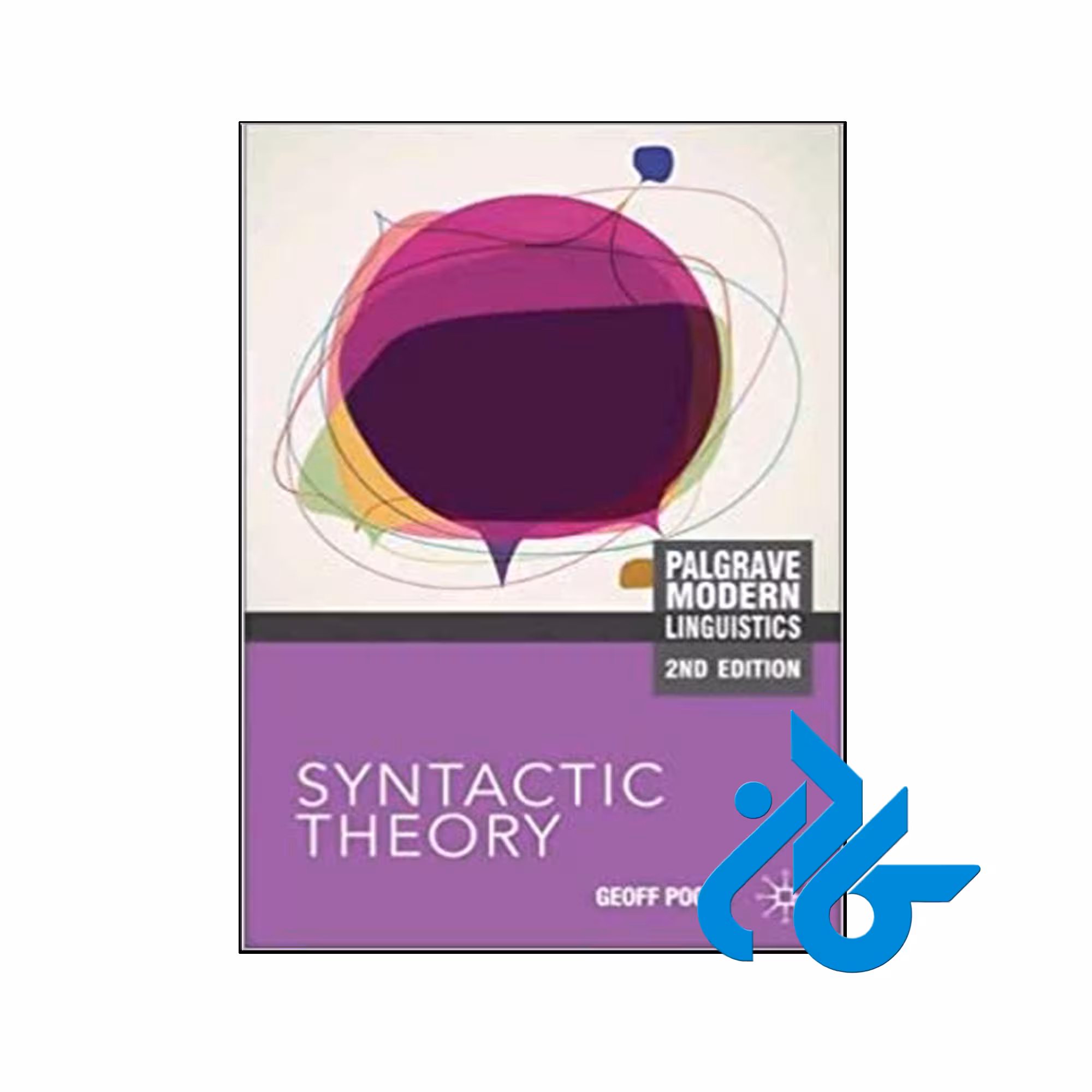 Syntactic Theory - با تخفیف ویژه کتاب زبان - فروشگاه اینترنتی کادن