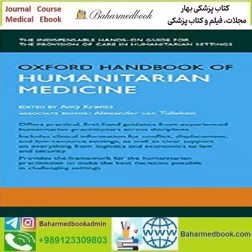 Oxford Handbook of Humanitarian Medicine 2019