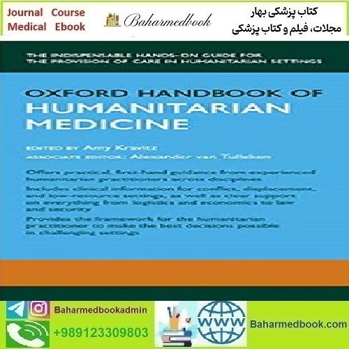 Oxford Handbook of Humanitarian Medicine 2019