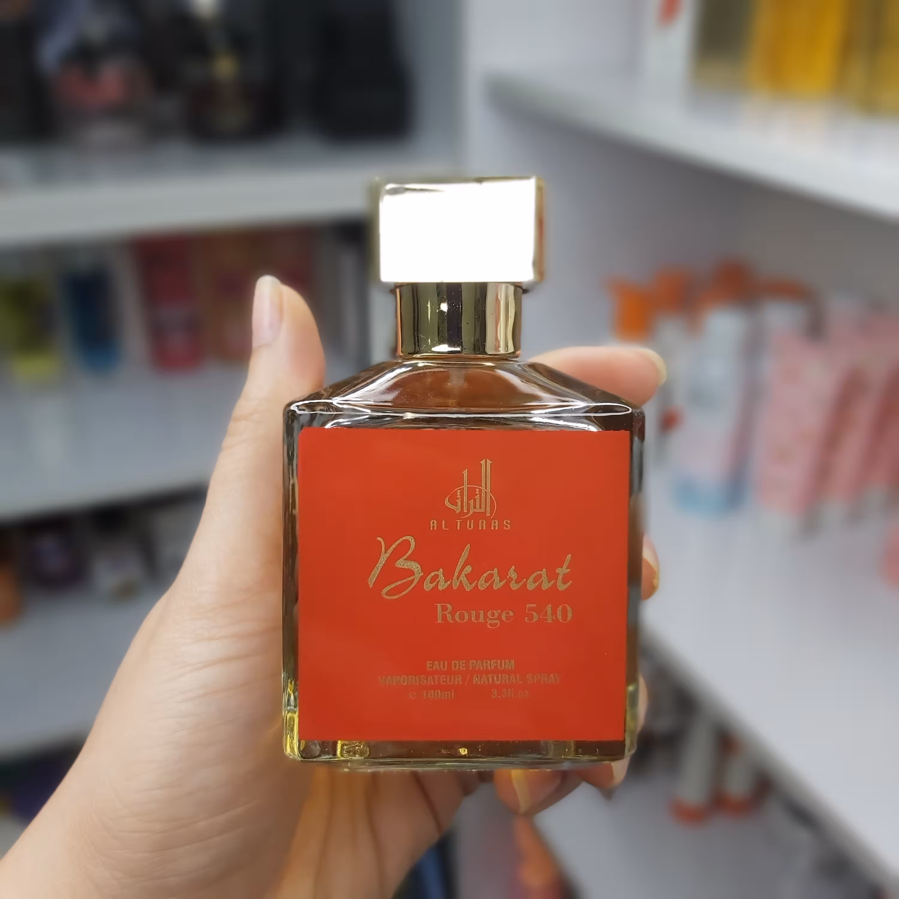 ادکلن  باکارات رژ 540 معروف به رایحه ثروت