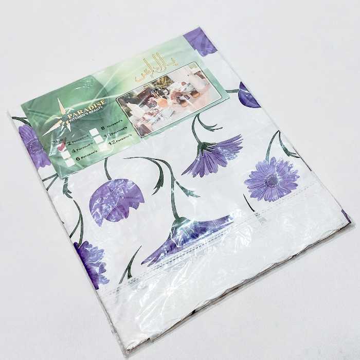 سفره 2 نفره طرحدار دور دوزی شده 