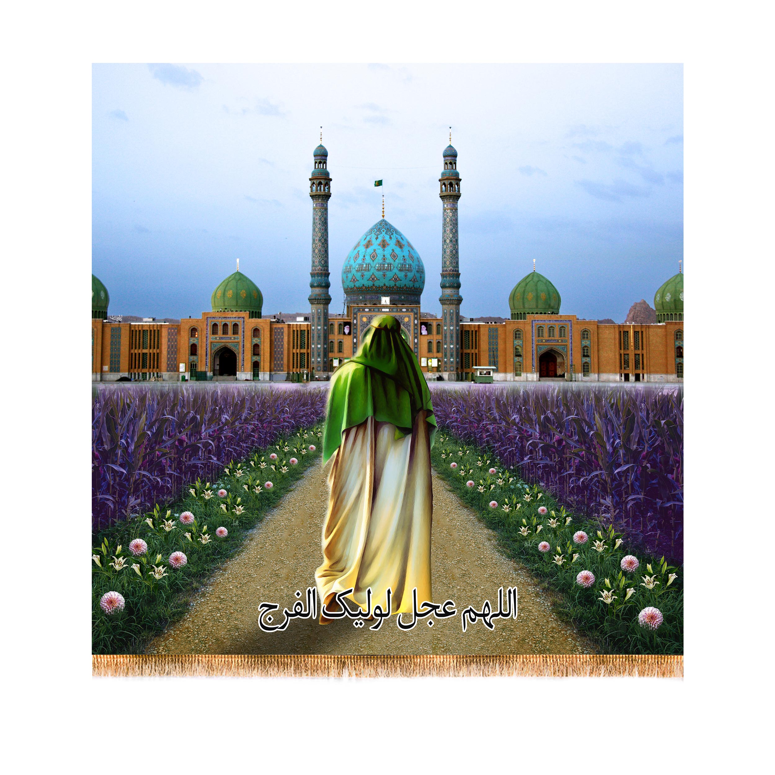 پرچم مدل ولادت امام زمان عج کد 9812S