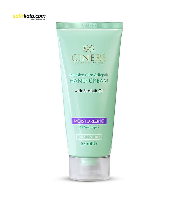 کرم مرطوب کننده دست سینره مدل Moisturizing