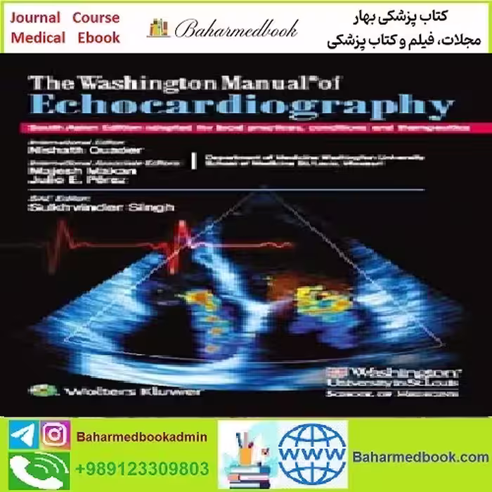 The Washington Manual of Echocardiography TRUE PDF price 1€ - کتاب پزشکی بهار