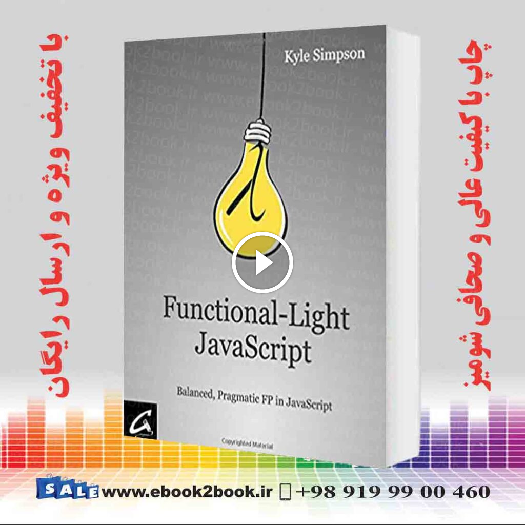 Functional-Light JavaScript
