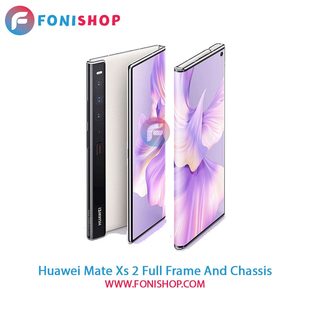 قاب و شاسی کامل هواوی Huawei Mate Xs 2