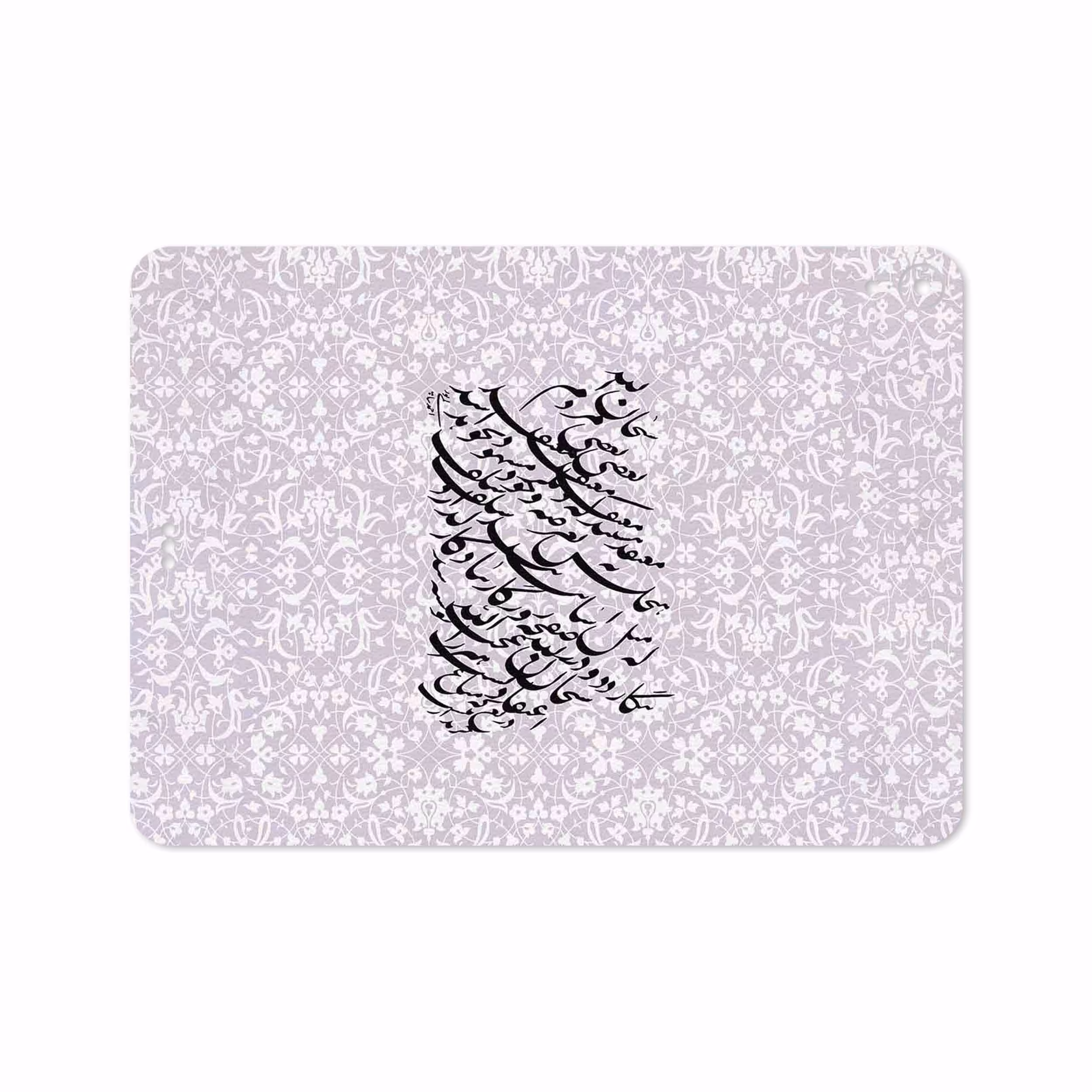 برچسب پوششی ماهوت مدل Nastaliq-1 مناسب برای تبلت اپل iPad Pro 11 2018 A2013