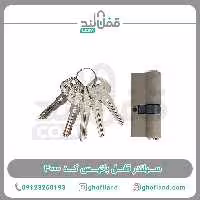 سیلندر قفل باتیس کد 3000 - فروشگاه اینترنتی قفل لند