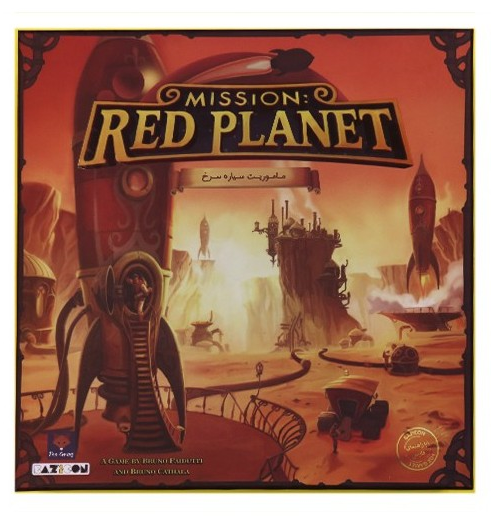 بازی فکری ماموریت: سیاره سرخ