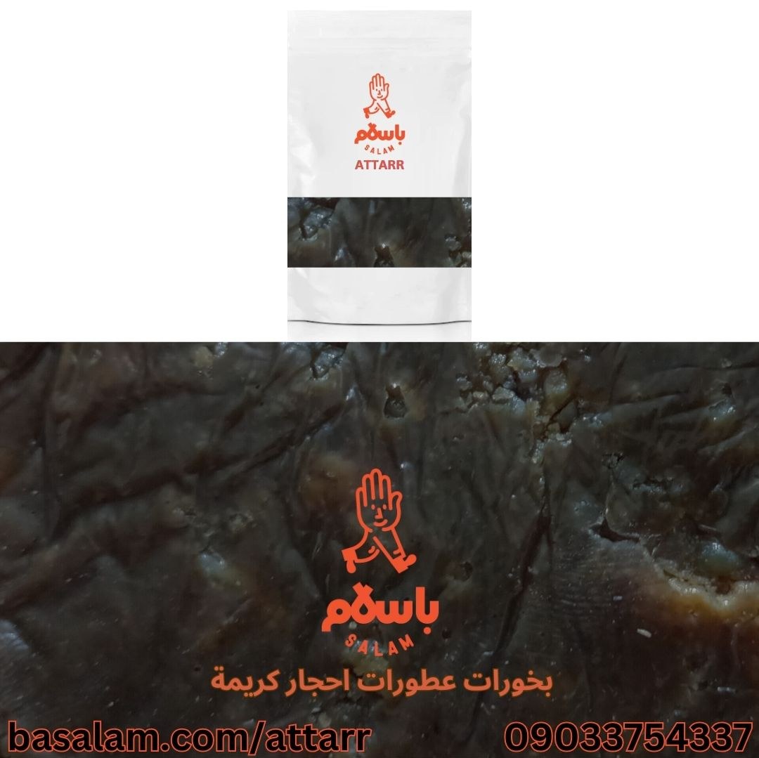  حلتیت آنغوزه انجدان انغوزه ایرانی (125گرم)