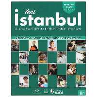 استانبول B1 (ینی) - کتاب‌فروشی کوچه کتاب