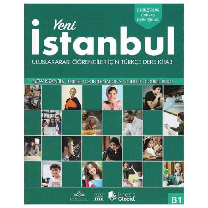 استانبول B1 (ینی) - کتاب‌فروشی کوچه کتاب