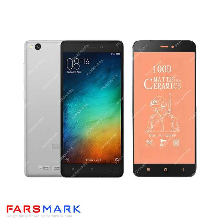 گلس سرامیکی مات گوشی شیائومی Xiaomi Redmi 3s