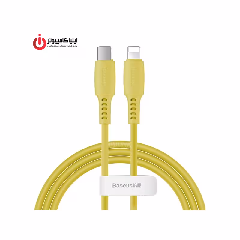 کابل Lightning بیسوس مدل CATLDC-0Y به طول 1.2 متر