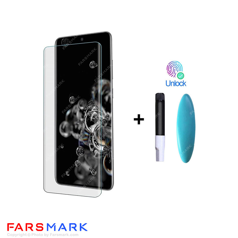 گلس تمام صفحه یووی مات سامسونگ Samsung Galaxy S20 Ultra با چسپ UV