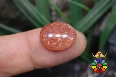 سنگ خورشید (سان استون )