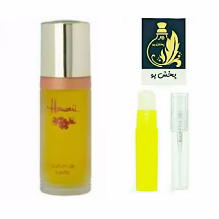 عطر هاوایی زنانه. گریدH .یک میل (توضیحات محصصول حتما مطالعه شود)