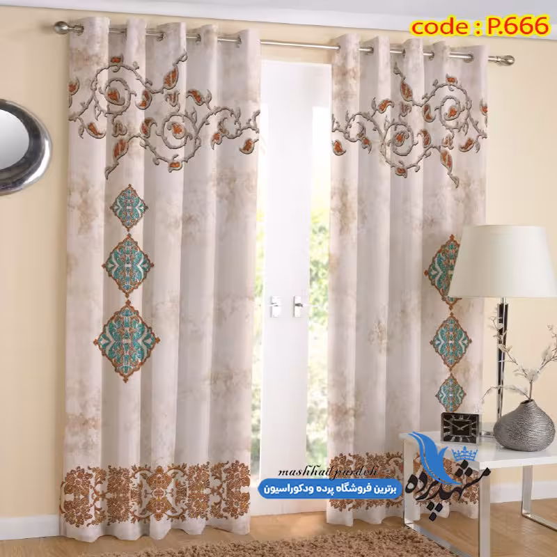 پرده پانچ اسلیمی طرح آرنگی کد p-666