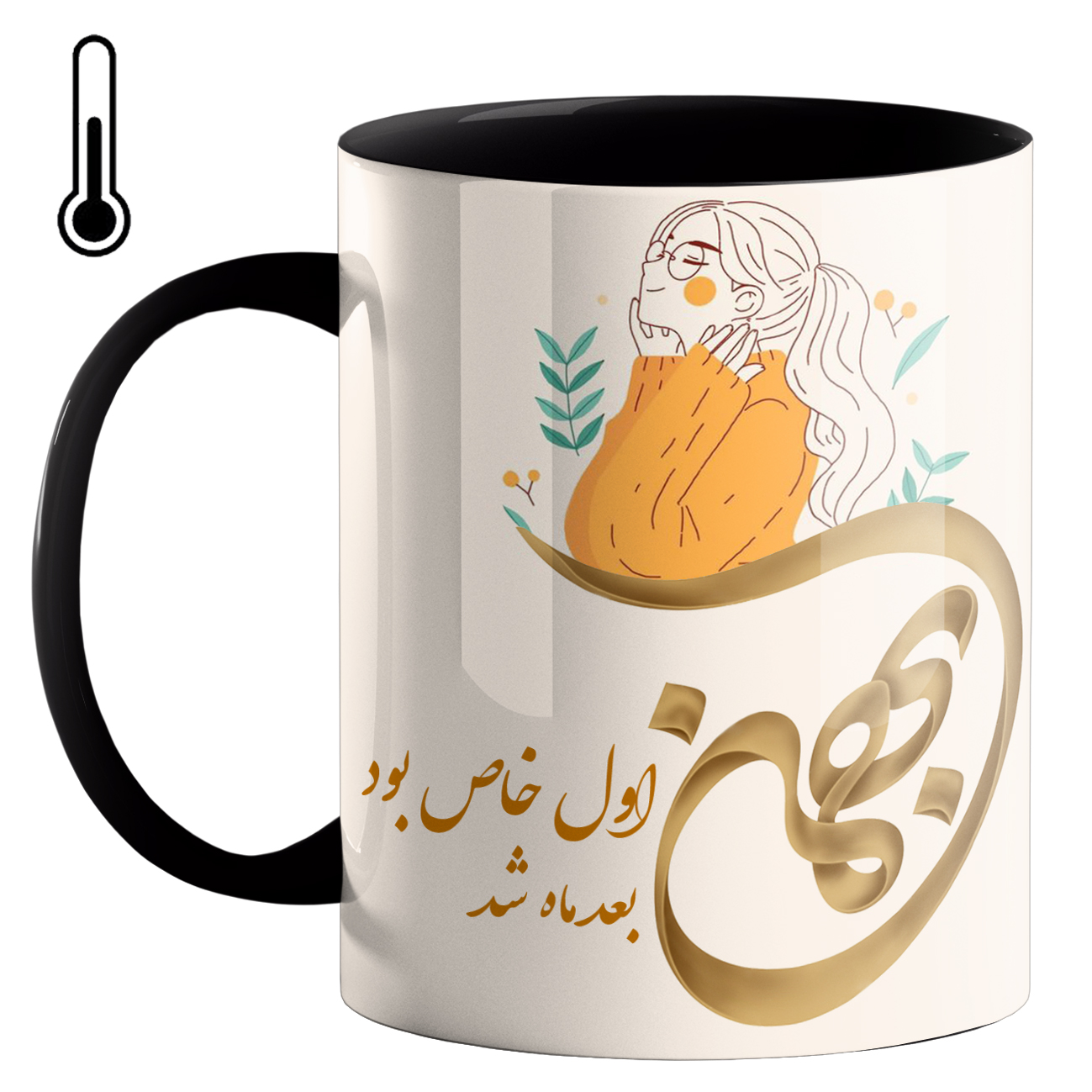 ماگ حرارتی طرح ماه تولد بهمن کد 36