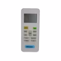 ریموت کنترل مدیا استار مدل RG52B
