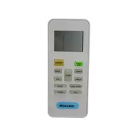 ریموت کنترل مدیا استار مدل RG52B