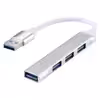 هاب چهار پورت USB 3.0 مدل MN