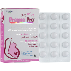 پرگنا پرو نیچرز اونلی