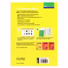 کتاب Oxford Word Skills Basic اثر Ruth Gairns And Stuart Redman انتشارات آرماندیس
