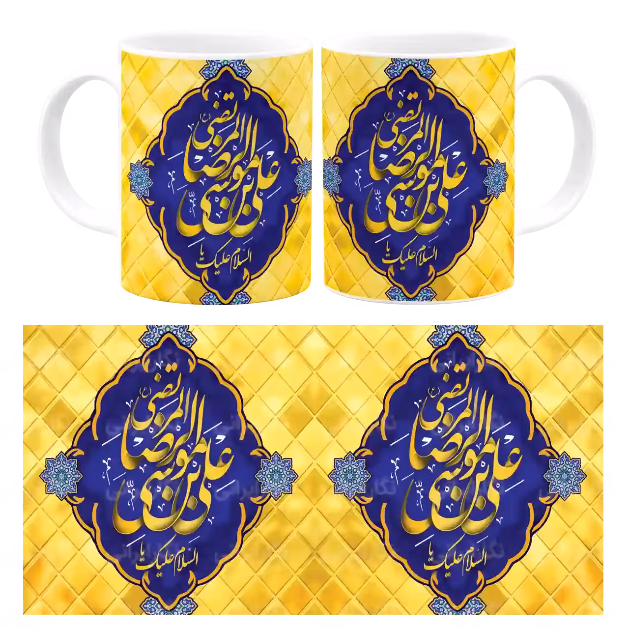 ماگ السلام علیک یا علی بن موسی الرضا المرتضی مدل K 1